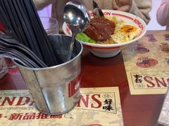 -九龙冰室(新中关购物中心店)
