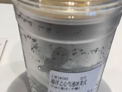 -Peet's Coffee皮爷咖啡(万象天地店)