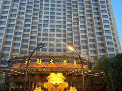 -上海神旺大酒店