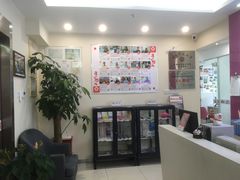 -樱花国际日语(仓山万达中心)