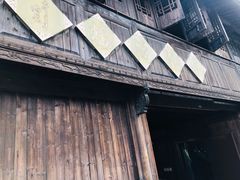 -逢源酒楼(东大街店)