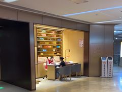 -海底捞火锅(旭辉MALL店)