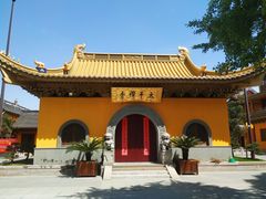 -太平禅寺