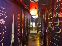 -鸟内会(河北路店)