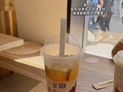 -长春堂顺时而饮(前门店)
