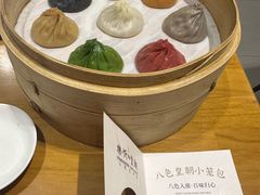 -乐忻皇朝(上海中心大厦店)