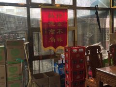 -张记炸串肠粉