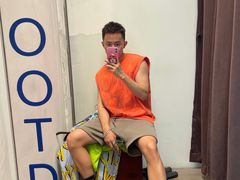 -URBAN REVIVO(深圳华润万象天地店)