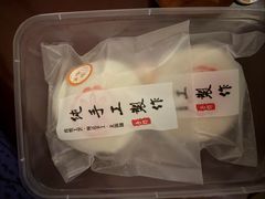 -张果佬年糕卷(科巷店)