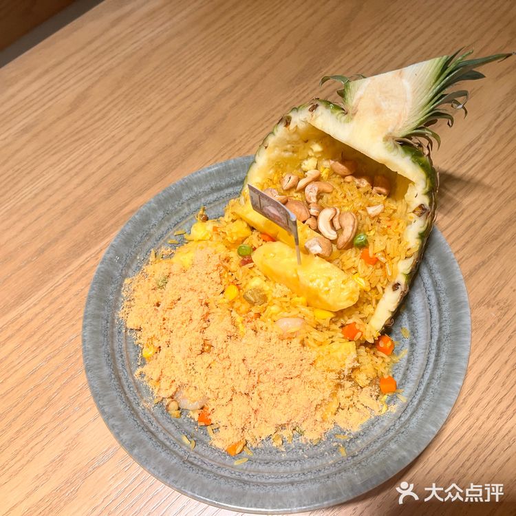 终于来打卡了巨好吃的合肥泰餐厅-太食獸