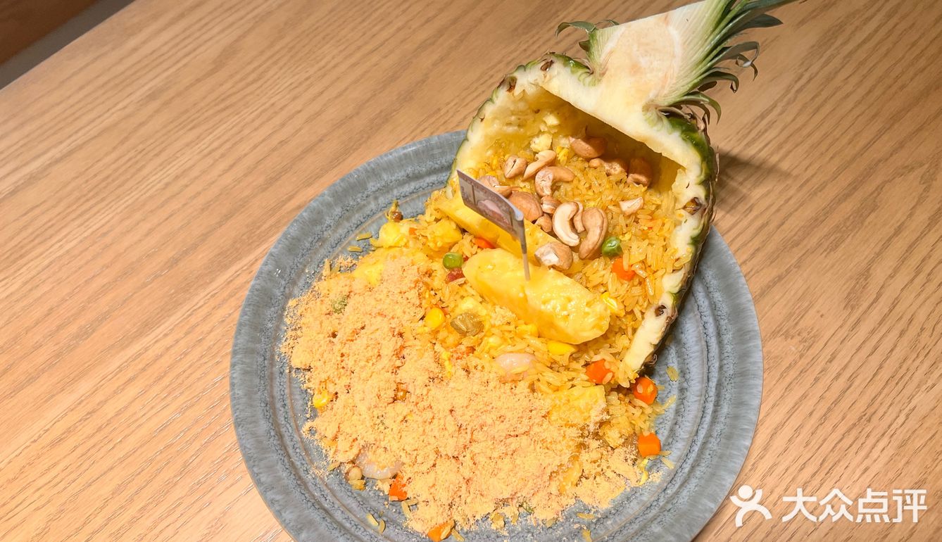 终于来打卡了巨好吃的合肥泰餐厅-太食獸