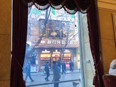 -马迭尔西餐厅(中央大街店)