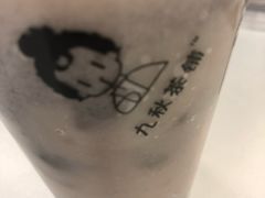 -九秋茶铺(三里屯店)