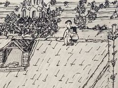 -思南书局·诗歌店