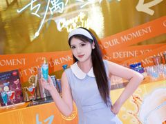 -坂田天虹