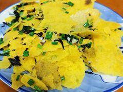 干菜玉饼-洪福饭店·十八年老店