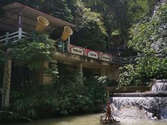 -四会奇石河风景区