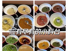 -三江两海老火锅(北京首店)