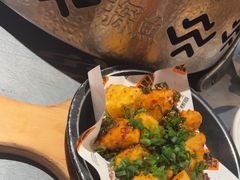 -探鱼·鲜青椒爽麻烤鱼(正佳广场店)