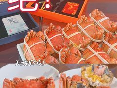 -乡乐园蟹庄·阳澄湖农家乐