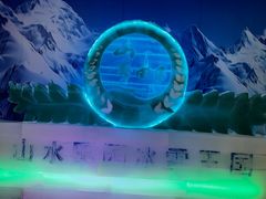 -观澜山水田园