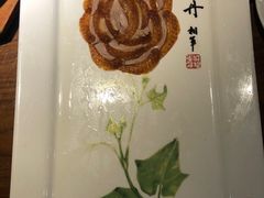 全聚德烤鸭-全聚德(新街口店)