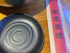 -望京一号·重庆江湖菜(工体店)
