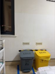 -Yestar宁波艺星整形医院
