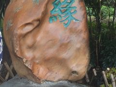 -南溪山景区