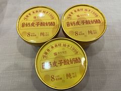 -鼎好家常菜(天桥店)