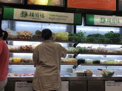 -杨国福麻辣烫(真光路店)