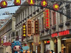 -汕头市小公园