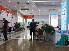 -中国联合网络通信有限公司泰安市分公司(联通大厦店)