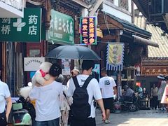 -小杨翘脚牛肉