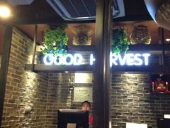 -大丰收脆鱼(万达江北店)