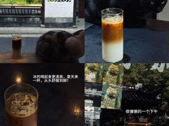 -作咖啡(养育巷店)