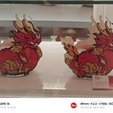 好利来之 龙🐉行大运开运甜品👆🏻👆🏻
