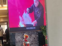-峰厨大鱼泡饼(水上公园店)