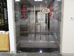 -LOGO眼镜·蔡司品牌折扣店(龙华清湖店)