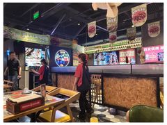 -叁宝烤肉• 西安烧烤(太乙路店)