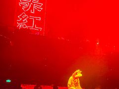 -赤红音乐现场(浦东金桥路店)