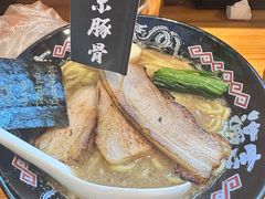-Ramen满吉·豚骨拉面(丽园路店)