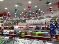 -北京稻香村(第三店)