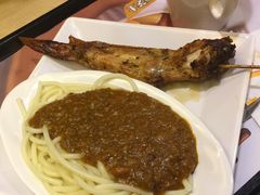 -大家乐(广州天河城六楼店)