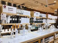 -MUJI无印良品(环球港店)