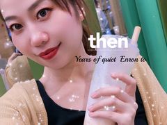 -奈雪的茶(凯德新都心店)