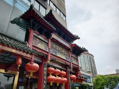 -四宜糕团店(南大街店)