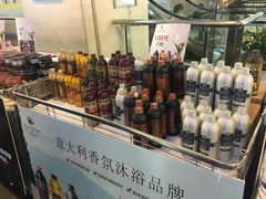-飞洲国际广场