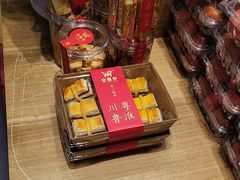 -金鼎轩(阜成门金融街店)