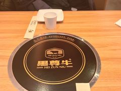 -哈尔滨融创文旅城